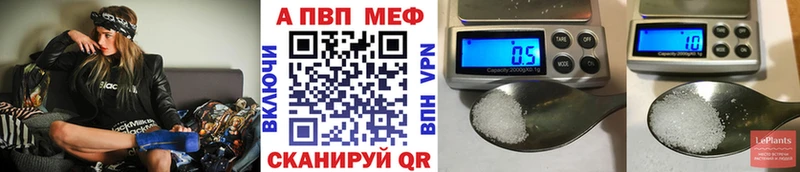 Купить Каннабис  Cocaine  АМФ  МЕФ  Гашиш  СК  Бугульма