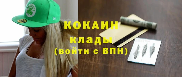 apvp Остров