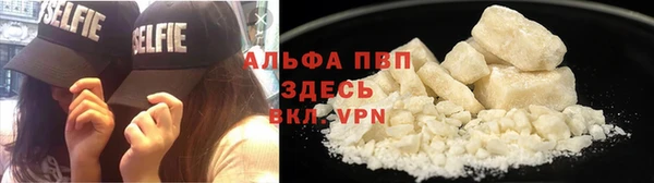 эйфоретик Осинники