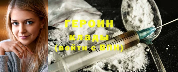гидропоника Аркадак