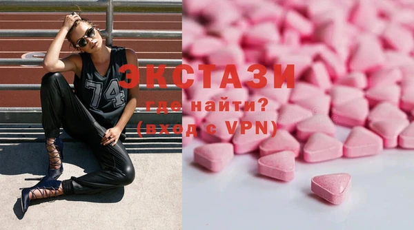 скорость mdpv Арсеньев